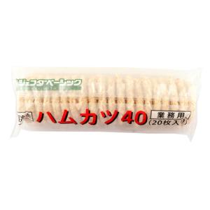 ジェフダベーシック　ハムカツ40　40g×20