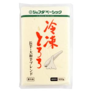 ジェフダベーシック　冷凍とろろ(長芋・大和芋ブレンド)　500g
