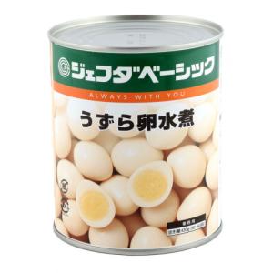 ジェフダベーシック　うずら卵水煮(ベトナム産)　430g｜業務用食品アミカYahoo!店