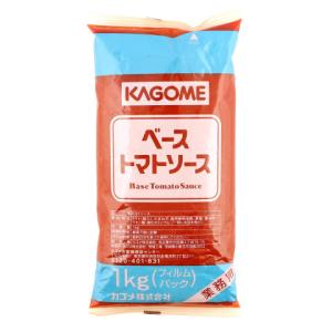 カゴメ　ベーストマトソース　1kg｜業務用食品アミカYahoo!店