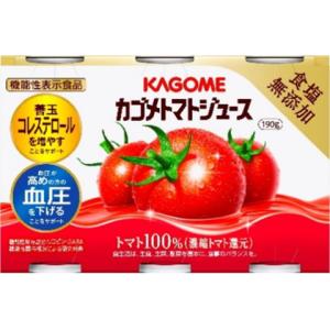 KAGOME（カゴメ） トマトジュース6缶パック 190g×6 : 業務用食品アミカ