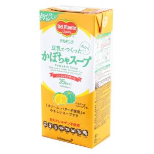デルモンテ 豆乳でつくったかぼちゃスープ 1000mlの商品画像