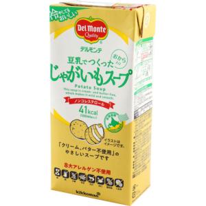 HEINZ（ハインツ） クラムチャウダー 820g : 業務用食品アミカYahoo!店