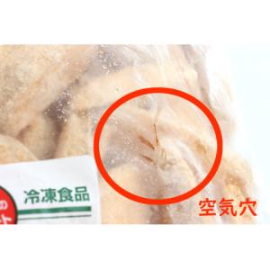 ハインツ クリスピーガーリック味(ウェッジカッ...の詳細画像1