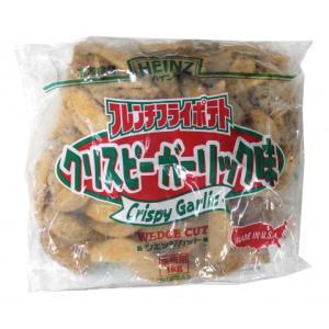 ハインツ　ポテトウエッジ クリスピーガーリック味　1kg&lt;終売&gt;