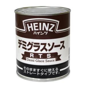 ハインツ　デミグラスソース R.T.S　830g｜業務用食品アミカYahoo!店