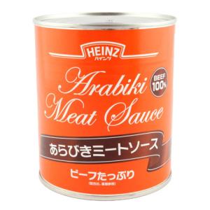 ハインツ　あらびきミートソース　820g｜業務用食品アミカYahoo!店