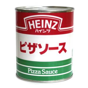 ハインツ　ピザソース　830g｜業務用食品アミカYahoo!店