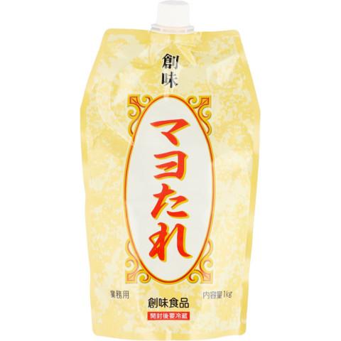 創味食品　マヨたれ　1kg