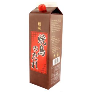 創味食品　焼鳥のたれ　2.1kg｜業務用食品アミカYahoo!店