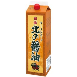 創味食品　ラーメンスープ 北の醤油　1.8L