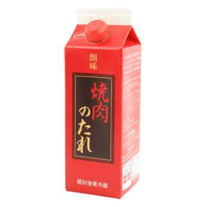 創味食品　焼肉のたれ　600g｜業務用食品アミカYahoo!店