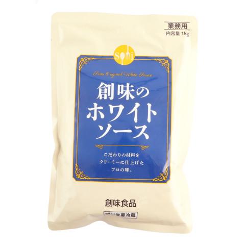 創味食品　創味のホワイトソース　1kg