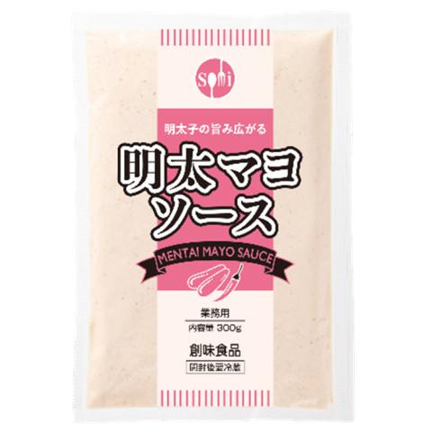 創味食品　創味 明太マヨソース　300g