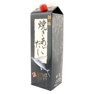 創味食品　焼きあごだし　1.8L｜amicashop