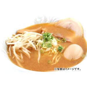 エバラ食品 冷凍がら十五分湯(チキン) 1kgの詳細画像2