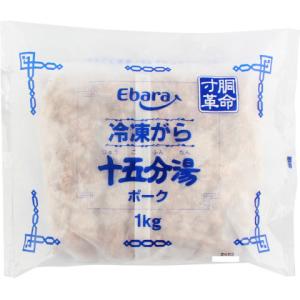 エバラ食品　冷凍がら十五分湯(ポーク)　1kg