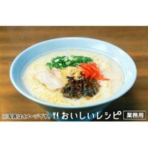 エバラ食品 冷凍がら十五分湯(ポーク) 1kgの詳細画像1