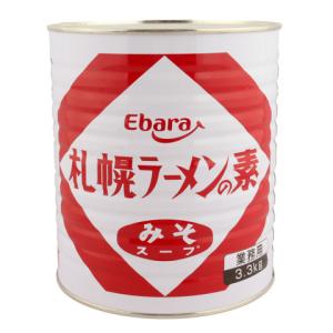 エバラ食品　札幌ラーメンの素(みそスープ)　3.3kg