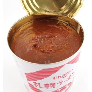 エバラ食品 札幌ラーメンの素(みそスープ) 3...の詳細画像1