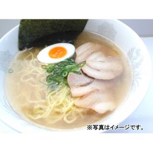 エバラ食品 e-Basic 塩ラーメンスープ ...の詳細画像1