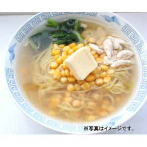エバラ食品 e-Basic 塩ラーメンスープ ...の詳細画像2