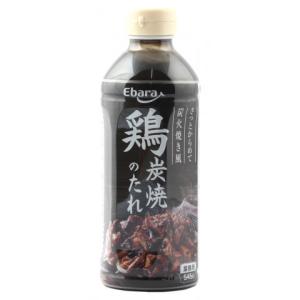 エバラ食品　鶏炭焼のたれ　545g