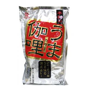 平和　平和のうま伽哩　1kg｜業務用食品アミカYahoo!店