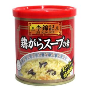 李錦記　鶏がらスープの素　120g｜amicashop