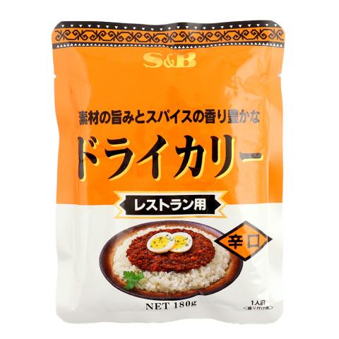 SB食品　ドライカリー(辛口)　180g