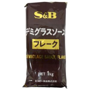 SB食品　デミグラスソースフレーク　1kg｜amicashop