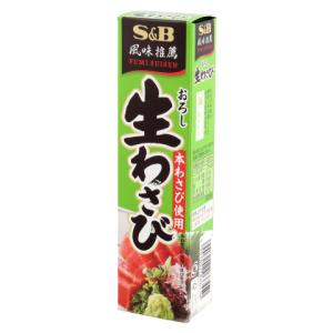 SB食品　おろし生わさび　43g