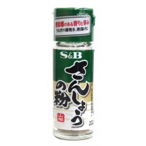SB食品 さんしょうの粉 12g終売予定>