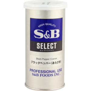 SB食品　ブラックペッパーあらびき(S缶)　100g