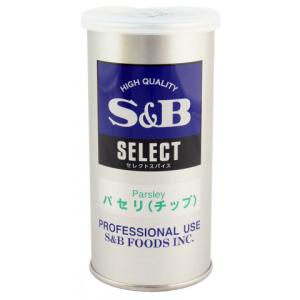 SB食品　パセリ(S缶)　16g｜amicashop