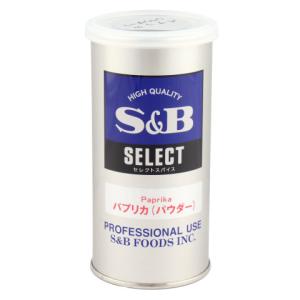SB食品　セレクト パプリカパウダー(S缶)　90g