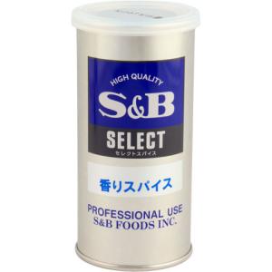 SB食品　香りスパイス(パウダー)　80g