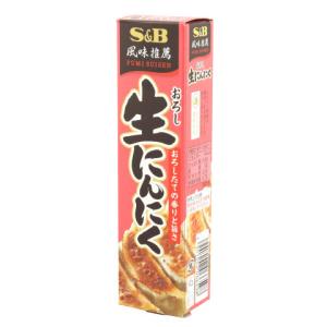 SB食品 おろし生にんにく 43gの商品画像