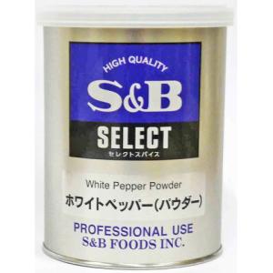SB食品　ホワイトペッパーパウダー(Ｍ缶)　210g｜amicashop
