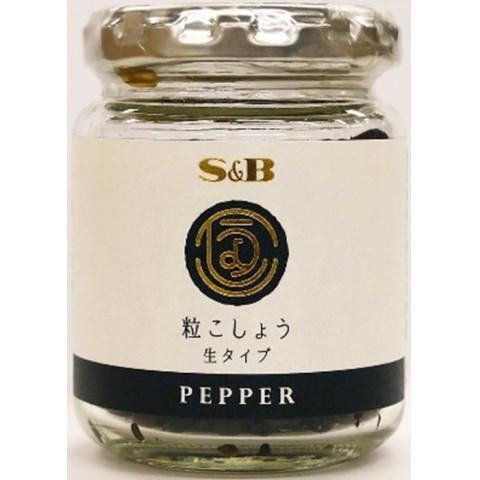 SB食品　粒こしょう生タイプ　50g