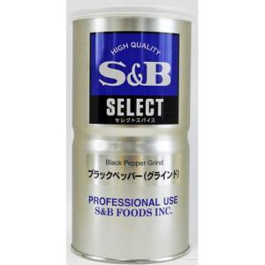 SB食品 セレクト ブラックペッパーグラインドL缶 370gの商品画像
