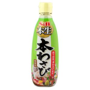 SB食品　本生 本わさび　300g｜amicashop