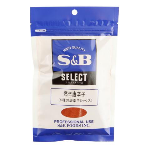 SB食品　セレクト 燃辛唐辛子　100g