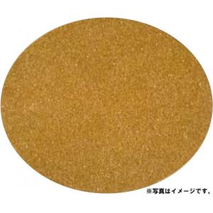 SB食品 セレクト シナモンシュガー 100gの詳細画像1