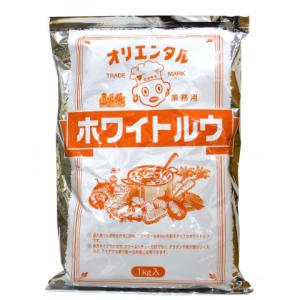 オリエンタル　業務用直火焼ホワイトルウ　1kg