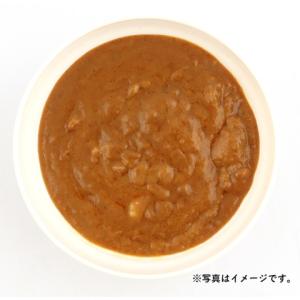 ハウス食品 ビーフカレー(中辛) 200gの詳細画像1