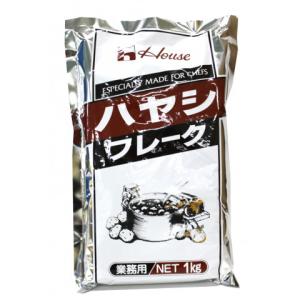 ハウス食品 ハヤシフレーク 1kg