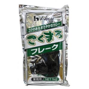ハウス食品　こくまろフレーク　1kg