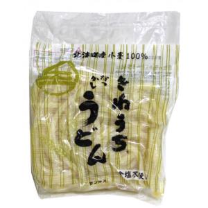 きねうち麺 なつかしうどん（麺のみ）200g×1袋の商品画像