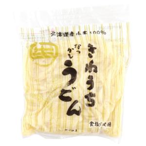 きねうち麺 なつかしうどん（麺のみ）200g×1袋の商品画像